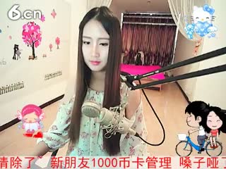 六间房性感主播你敢进来吗？.互动直播中