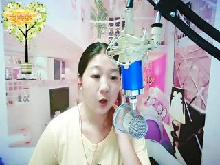 爱火