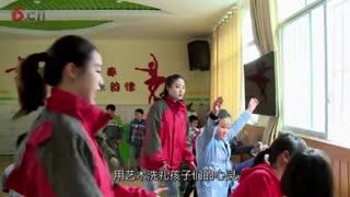 把爱意写满山川