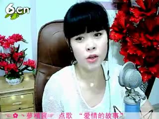 六间房美女主播ヽ小小聊天交友