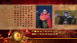 著名川剧变脸大师表演（国粹川剧变脸）
