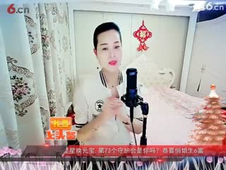 房间号2818-倾城.蓉儿.西海情歌