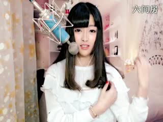 六间房唱歌聊天室♫七小娘、