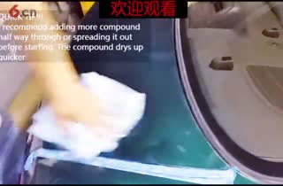 汽车美容抛光 专业手法抛光详细讲解步骤视频