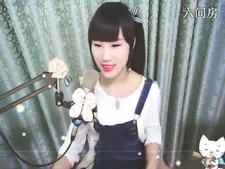 六间房热门女主播花蒂☜❤☞海心秀high歌