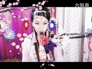 六间房美女主播｡oO小♥主Oo｡秀唱视频