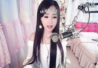 六间房甜美女主播兮兮ღ画下句点 聊天交友视频秀