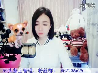 六间房最红美女主播Love✿景花秀唱直播