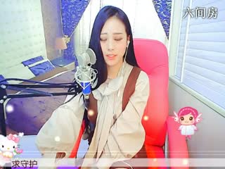 六间房可爱主播九儿也温柔，
