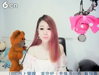 六间房性感主播♔熊熊✭ 说唱视频