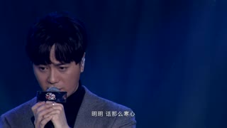 花房之夜 明星 陆虎《雪落下的声音》