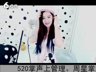 六间房美女主播◥▇摇滚☀女皇▇◤深情演唱