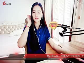 房间号805636-20170612092045907