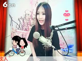 六间房美女主播你敢进来吗？唱爱火