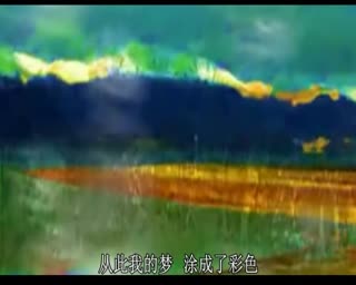 2015年最火草原歌高原蓝－乌拉托娅－吉雅－草原风吹过