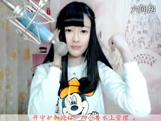 六间房最红主播♫七小娘、说唱视频