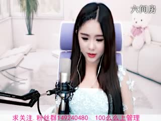 六间房美女主播万万-筱猫秀唱视频