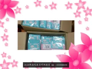 jean韩国化妆品代购