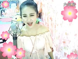 六间房热门美女秀晴儿妞儿在线交友聊天