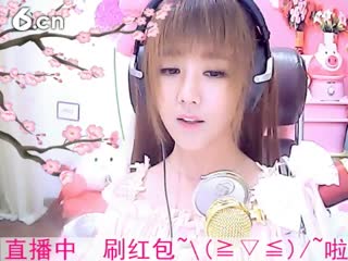 六间房甜美主播☜小鱼儿❦☞互动直播中