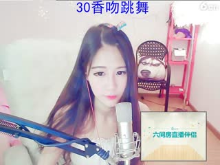 房号831686-20160629120937640
