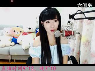 六间房最红主播于梦~秀唱直播