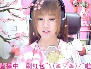六间房美女主播☜小鱼儿❦☞秀场直播