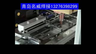 中频自动移位点焊机 中频逆变点焊机