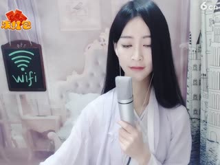房号847879-20170213154436252