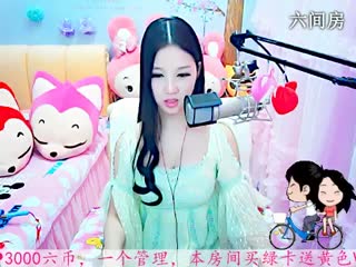 六间房美女主播依然の代理秀唱视频