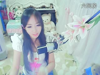 六间房美女主播╭≡★妙人儿ご交友