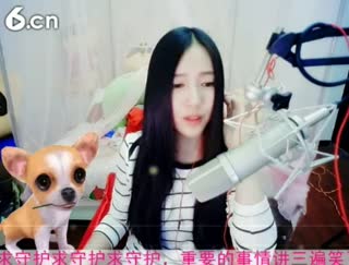 六间房秀场真人主播念念恭喜小其荣升王爵直播中