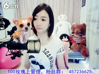 六间房最红主播Love✿景花秀唱直播