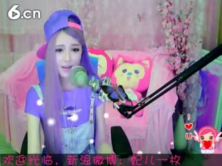 六间房美女主播︶￣❀妃ル秀唱视频