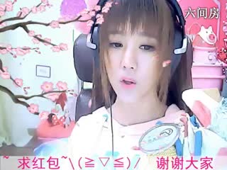 六间房美女主播小鱼儿秀唱爱上你傻乎乎视频