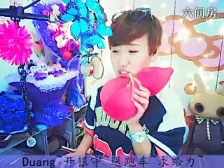 六间房唱歌聊天室╰❉゛莜筱兮゛❉