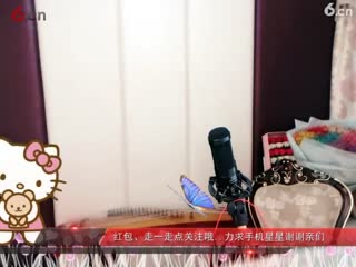 房间号2818-倾城.蓉儿