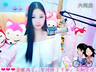 六间房甜美女主播依然の代理聊天交友视频秀