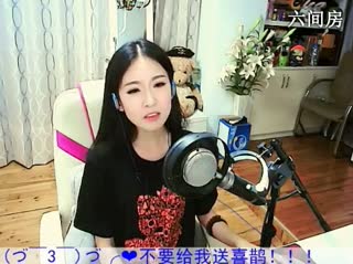 六间房实力女主播◆◇柯﹍艾 聊天交友