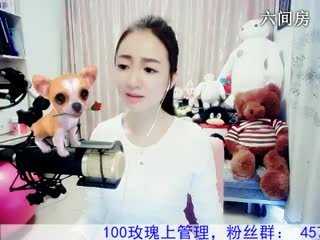 六间房甜美主播Love✿景花互动直播中