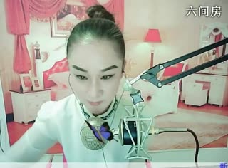六间房唱歌聊天室◤ゞ芸^_^淡然ゞ◥ 秀唱视频
