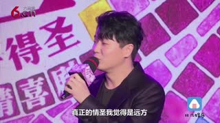 吴秀波现唱“生僻字” 引起场下共鸣