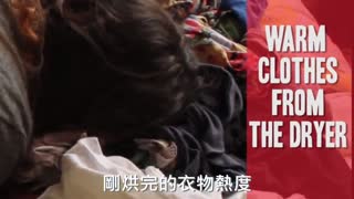 最棒的20中感觉