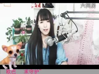 六间房柯乐❣就要k歌