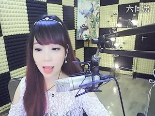 六间房女主播直播室♬&hearts;瑶&hearts;代理