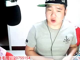 为你了二部