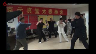 杨氏太极传人李希江-养生之道在梢节