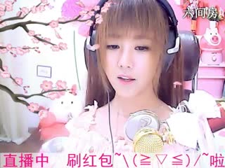 六间房美女主播☜小鱼儿❦☞互动直播中