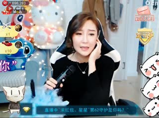 晶晶直播180313　晶晶51222