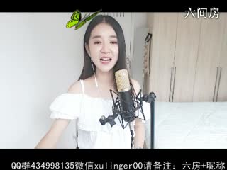 六间房热门女主播❤ゞxu、02ゞ❤秀high歌